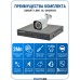 Готовый комплект видеонаблюдения 2Мп, уличный, на 1 камеру, с записью на жёсткий диск, с удалённым просмотром - для дома/дачи/бизнеса. Smart Link SL-2M2N1B.