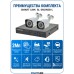Готовый комплект видеонаблюдения 2Мп, уличный, на 2 камеры, с записью на жёсткий диск, с удалённым просмотром. Smart Link SL-2M2N2B-Light (без кабеля).