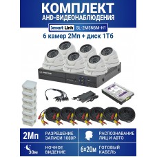 Уличный комплект видеонаблюдения 2Мп на 6 камер: антивандальные видеокамеры, жёсткий диск 1Tb, распознавание лиц и авто, удалённое наблюдение - для дома/дачи/бизнеса. Smart Link SL-2M5N6M-H1.
