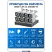 Готовый комплект видеонаблюдения 2Мп уличный, на 8 камер, с жёстким диском 2Tb, с распознаванием лиц и автомобилей, с удалённым просмотром, для дома, дачи, бизнеса. Smart Link SL-2M5N8B-H2