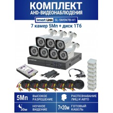 Готовый комплект видеонаблюдения 5Мп, уличный, на 7 камер, с жёстким диском 1Tb, с распознаванием лиц и автомобилей, с удалённым просмотром - для дома/дачи/бизнеса. Smart Link SL-5M5N7B-H1.