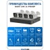 Комплект IP-видеонаблюдения 8Мп на 4 камеры Smart Link SL-IP8M4BP