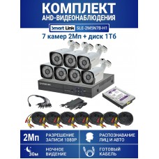 Готовый комплект видеонаблюдения 2Мп, уличный, на 7 камер, с жёстким диском 1Tb, с распознаванием лиц и автомобилей, с удалённым просмотром - для дома/дачи/бизнеса. Smart Link SLE-2M5N7B-H1.