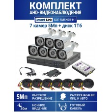 Готовый комплект видеонаблюдения 5Мп, уличный, на 7 камер, с жёстким диском 1Tb, с распознаванием лиц и автомобилей, с удалённым просмотром - для дома/дачи/бизнеса. Smart Link SLE-5M5N7B-H1.